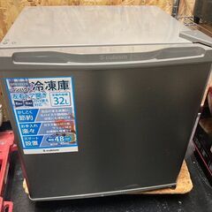 ☆中古￥7,000！【店長おすすめ！】エスキュービズム　32㍑1...