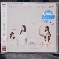 ワロタピーポー（Type-B）CD+DVD　　　　②