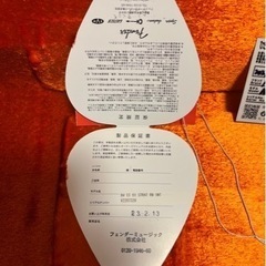 stratocaster american vintage 1961 olympic white