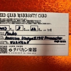 stratocaster american vintage 1961 olympic white