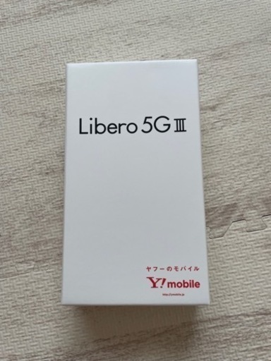 Libero 5G III スマホ 本体