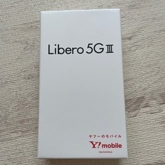 Libero 5G III スマホ 本体