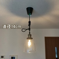【美品】【LED電球付】ランプシェード