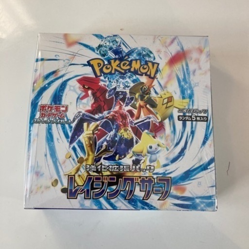 ポケモンカードゲーム レイジングサーフ未開封ボックス　シュリンク付き