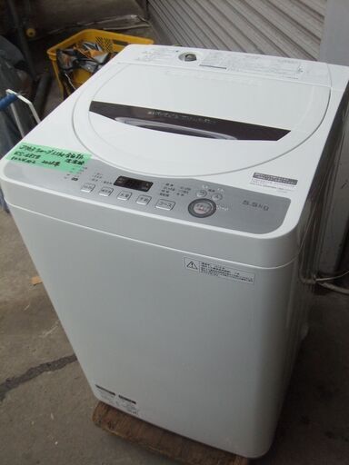 J763　シャープ　全自動洗濯機5.5㎏　ES-GE5B