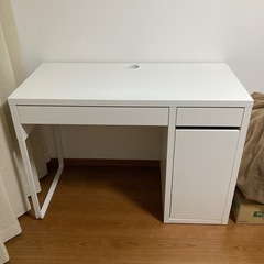 IKEA イケア MICKE ミッケ デスク 机 白 ホワイト