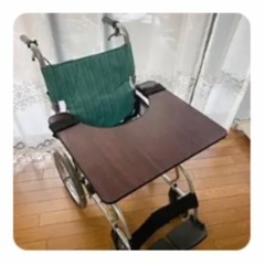決まりました！【美品】車椅子テーブル　全国配送（日本郵便）ご相談...