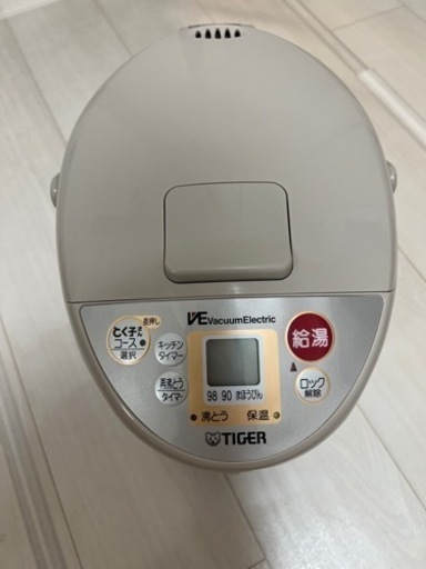 タイガーVE電気まほうびん　PVL-A22K