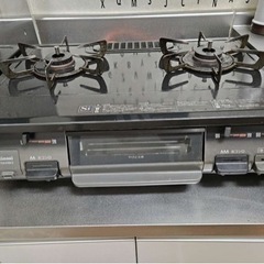 ガスコンロ(プロパン)りんない