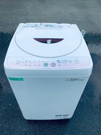 送料設置無料❗️業界最安値✨家電2点セット 洗濯機・冷蔵庫192
