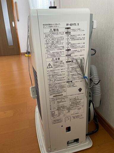 FF式温風ストーブ　サンポット　FF-4211TL