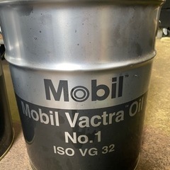 モービル　バクトラオイル　No.1     2缶