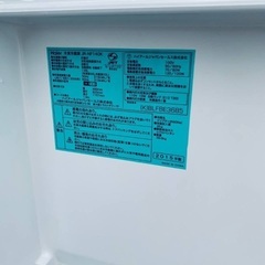 送料設置無料❗️業界最安値✨家電2点セット 洗濯機・冷蔵庫195