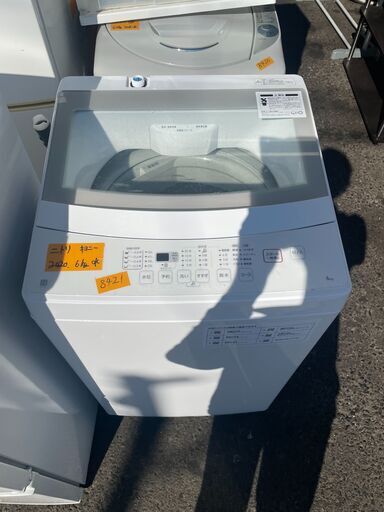リサイクルショップどりーむ荒田店　No8421 洗濯機　ニトリ　２０２０年製　６ｋｇ容量　１人暮らしからファミリーまで♪