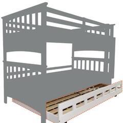 ニトリ 3段ベッド 