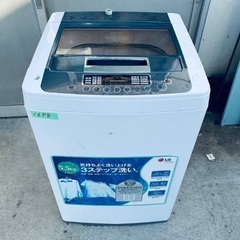 送料設置無料❗️業界最安値✨家電2点セット 洗濯機・冷蔵庫1910