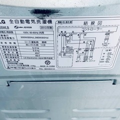 送料設置無料❗️業界最安値✨家電2点セット 洗濯機・冷蔵庫1910