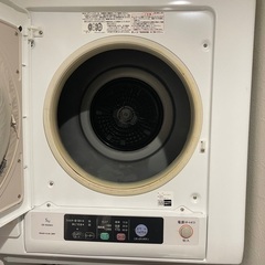 衣類乾燥機 日立 HITACHI DE-N50WV(W)