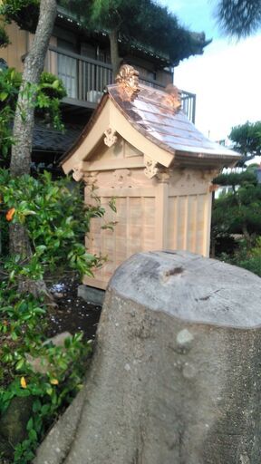 外宮