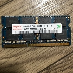 ノートPC用メモリ 4GB