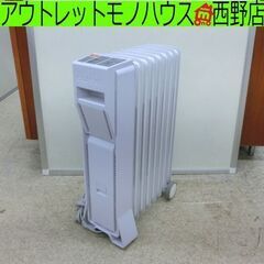 オイルヒーター ユーレックス① LF8BS ラジエーター式オイル...