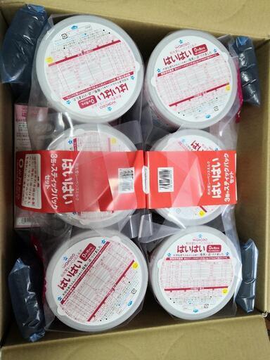 粉ミルク）和光堂はいはい6缶＋スティック2箱 ミルク】和光堂 はいはい