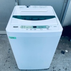 ⭐️2020年製⭐️ 限界価格挑戦！！新生活家電♬♬洗濯機/冷蔵庫♬194