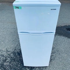 ⭐️2020年製⭐️ 限界価格挑戦！！新生活家電♬♬洗濯機/冷蔵庫♬194
