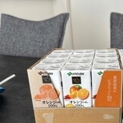 100%オレンジジュース  200ml 12.本
