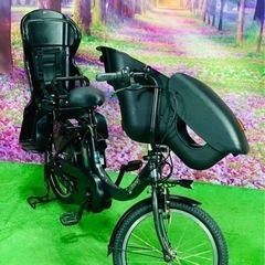 ➃ 5645子供乗せ電動アシスト自転車ヤマハ3人乗り対応20インチ