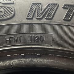 HIFLY VIGOROUS MT601 LT265/70R17 121/118Q 10PR 17インチ 夏タイヤ 4本 20年製 バリ溝 FJクルーザー等　(TB895) クレジットカード QRコード決済可能