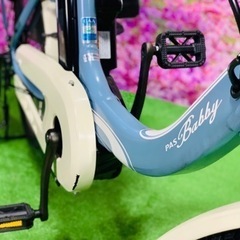 5647子供乗せ電動アシスト自転車ヤマハ20インチ