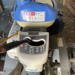 耕運機 ISEKI KM35