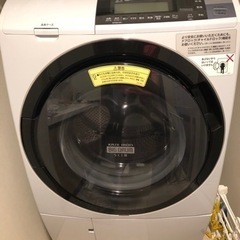 HITACHI ドラム式洗濯機 