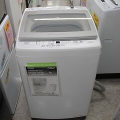AQUA   8kg洗濯機　2021年製