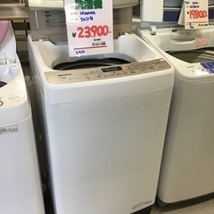 ●販売終了しました● 7.5k 洗濯機　Hisense 2021...