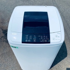 ★今週のベスト家電★洗濯機/冷蔵庫✨二点セット！1910