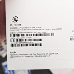 iPhone 15 Plus ピンク 128 GB SIMフリー