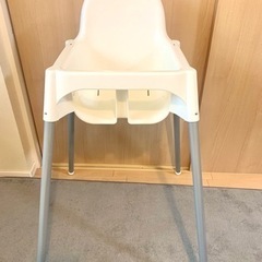 IKEA キッズチェア［ベルト・テーブル付］