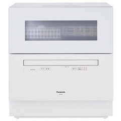 Panasonic 最新食洗機　NP-TH4-W