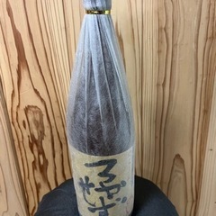 ☆決まりました☆高良酒造 八幡 ろかせず 焼酎 1800ml