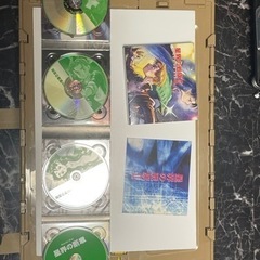 星界の紋章　星界の戦旗　ドラマCD BOX 全巻セット