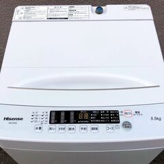 ㊱【税込み】ハイセンス 5.5kg 全自動洗濯機 HW-K55E 2021年製【PayPay使え