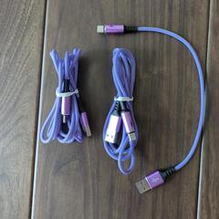 USB↔タイプC　充電ケーブル