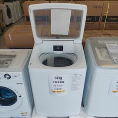 未使用品  AQUA 14kg 洗濯機 AQW-VX14N(W)...