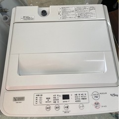 新生活SALE】YAMADA SELECT(ヤマダセレクト) YWMT45H1 全自動洗濯機 