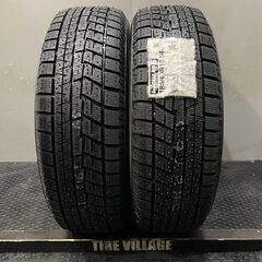 新品 YOKOHAMA ice GUARD iG60 185/60R15 15インチ スタッドレス 2本 