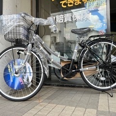 配達可能　未使用車　自転車　　26インチ　オートライト/ 6段ギア