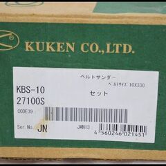 未使用 空研 KBS-10 10mm エアー ベルトサンダー エアベルトサンダ エアツール KUKEN 