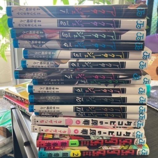 ジャンプ　マガジン　漫画　まとめ売り 全巻セット